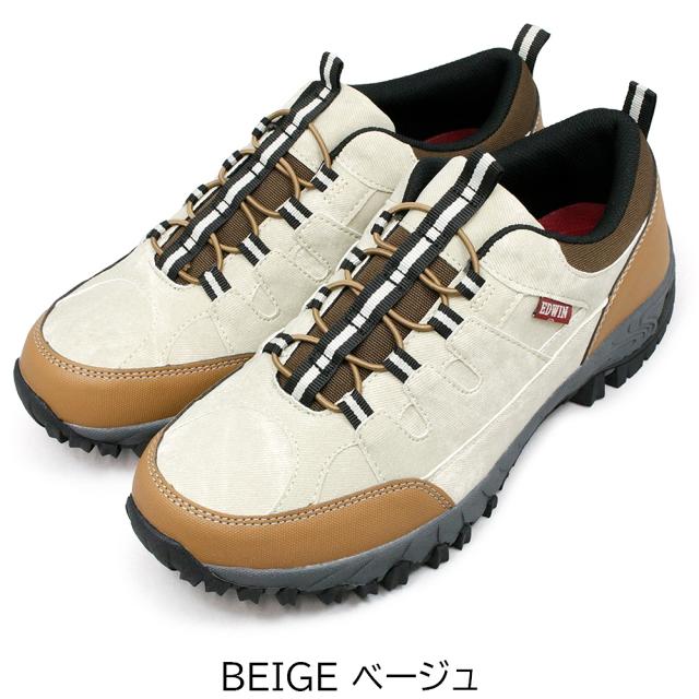 防水仕様 スリッポンスニーカー