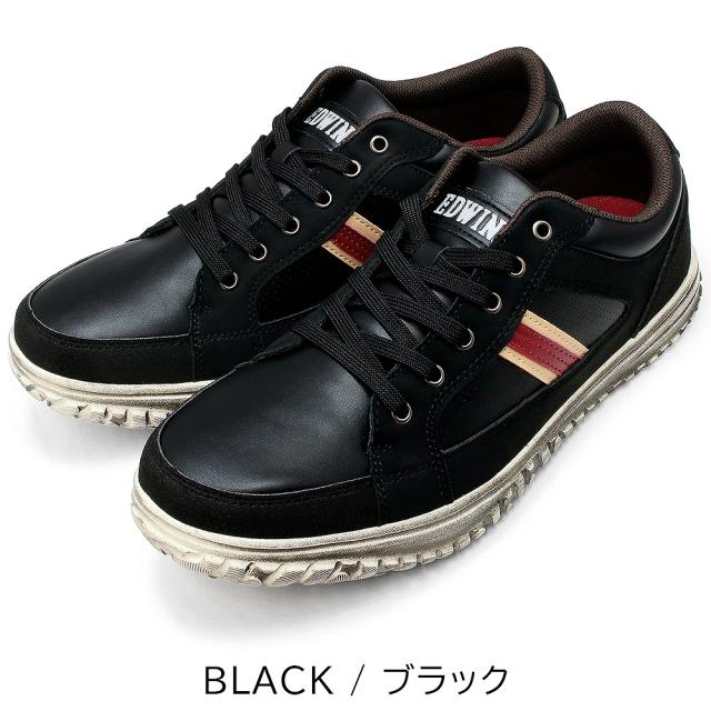 防水仕様 サイドライン スニーカー