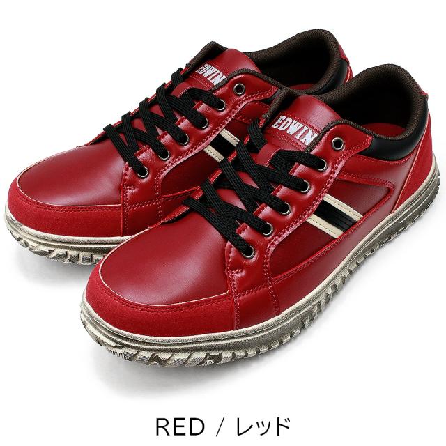 防水仕様 サイドライン スニーカー