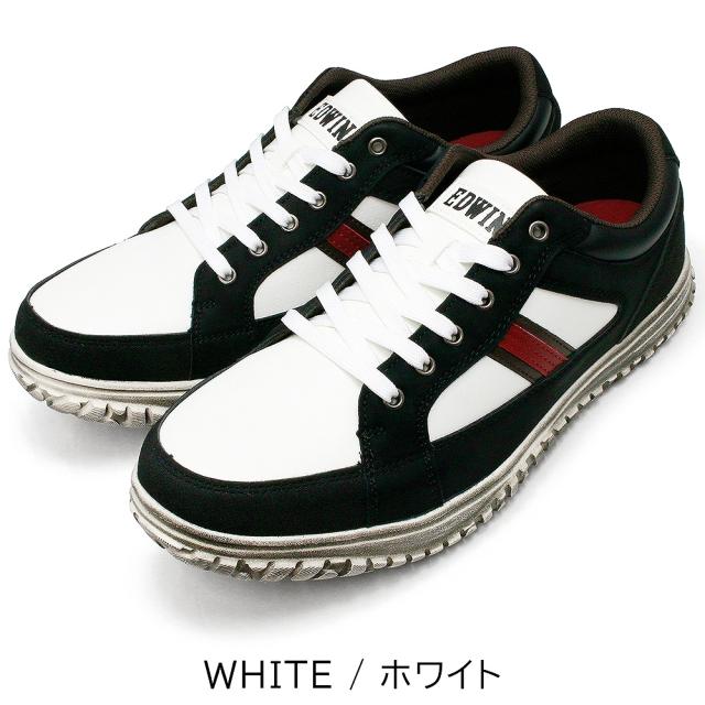 防水仕様 サイドライン スニーカー