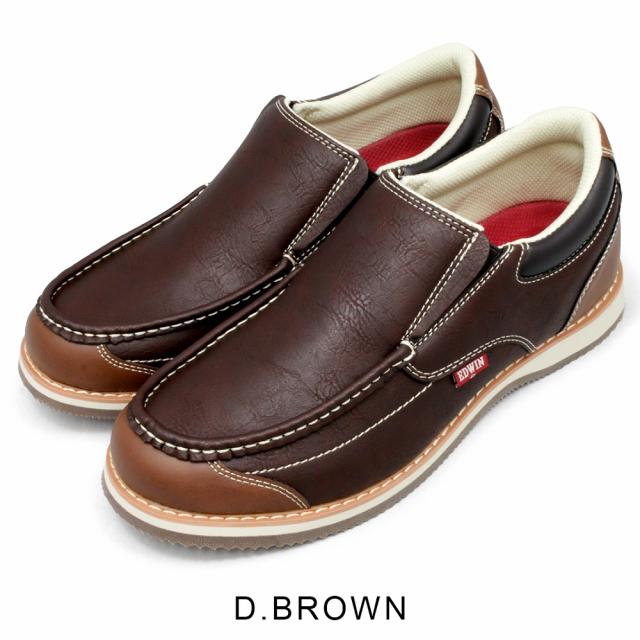 スリッポン スニーカー