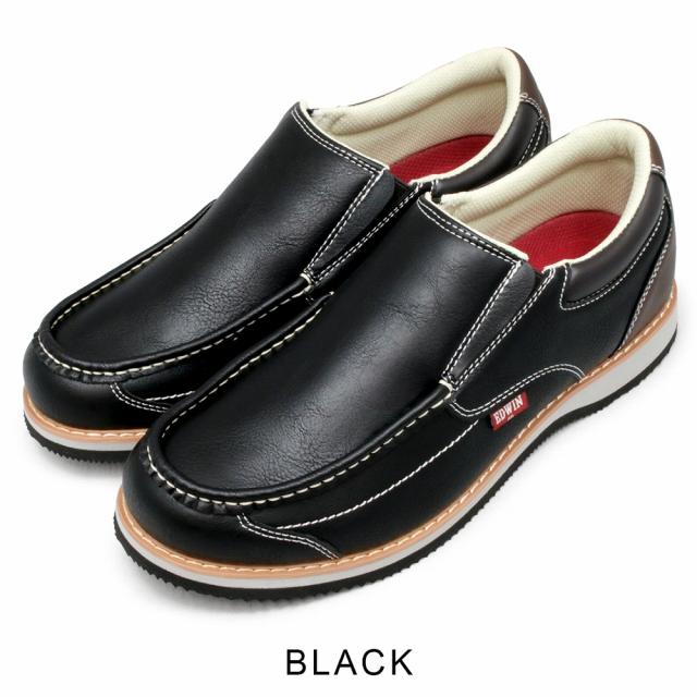 スリッポン スニーカー