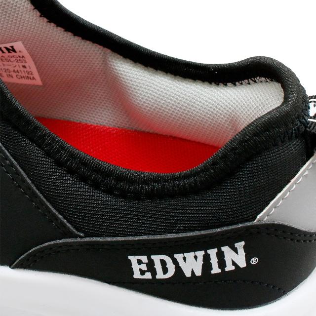 安全靴 樹脂先芯 軽量 スリッポン