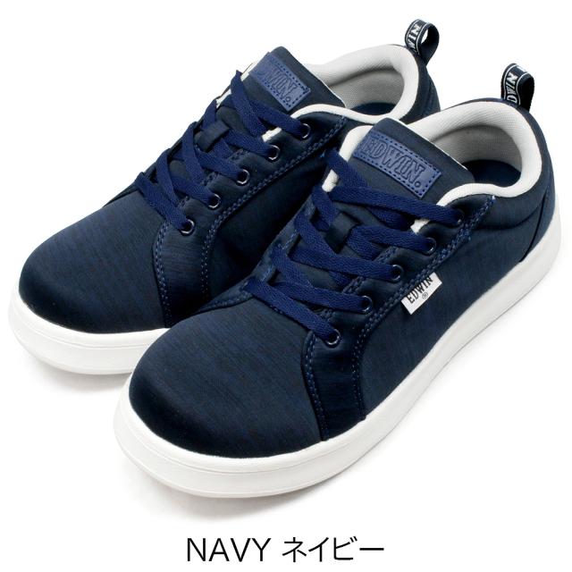 安全靴 樹脂先芯 軽量 レースアップ