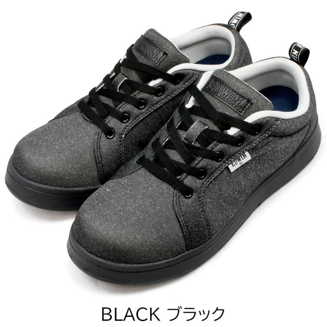 安全靴 樹脂先芯 軽量 レースアップ