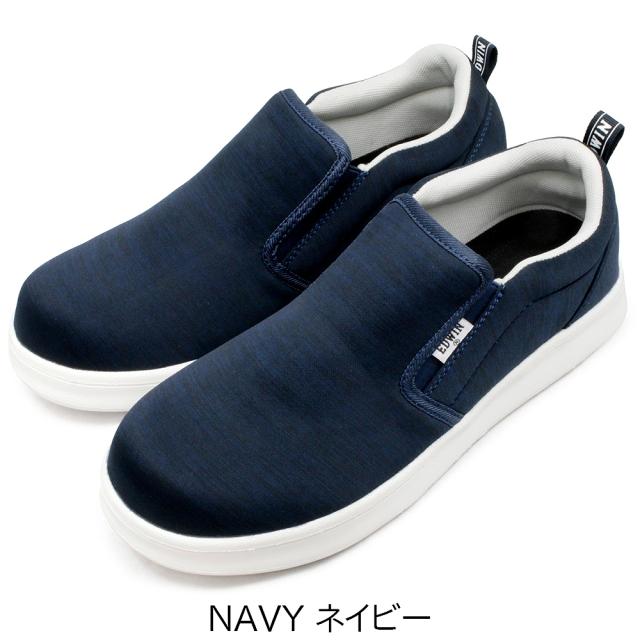 安全靴 樹脂先芯 軽量 スリッポン