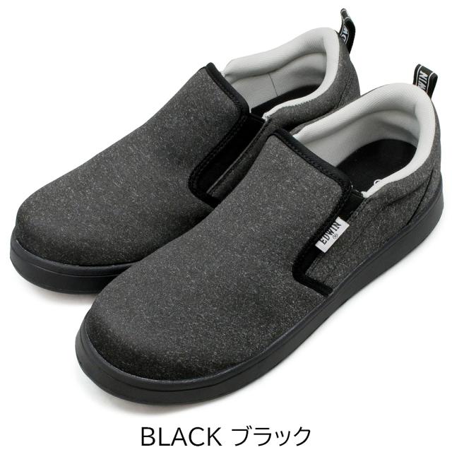 安全靴 樹脂先芯 軽量 スリッポン