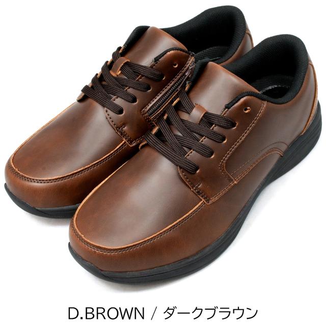 軽量 スニーカー