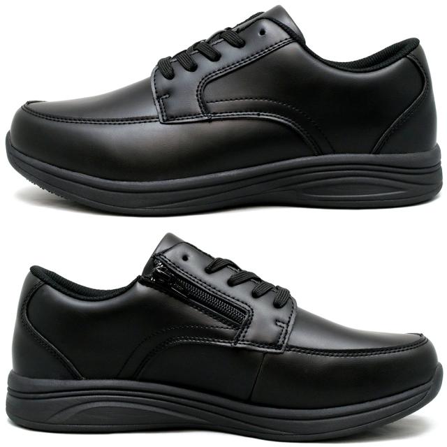 軽量 スニーカー