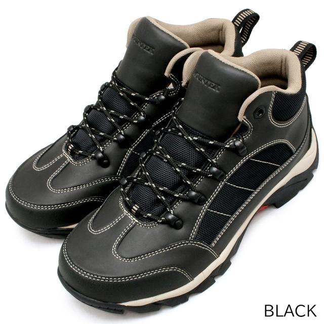 防水 トレッキングシューズ