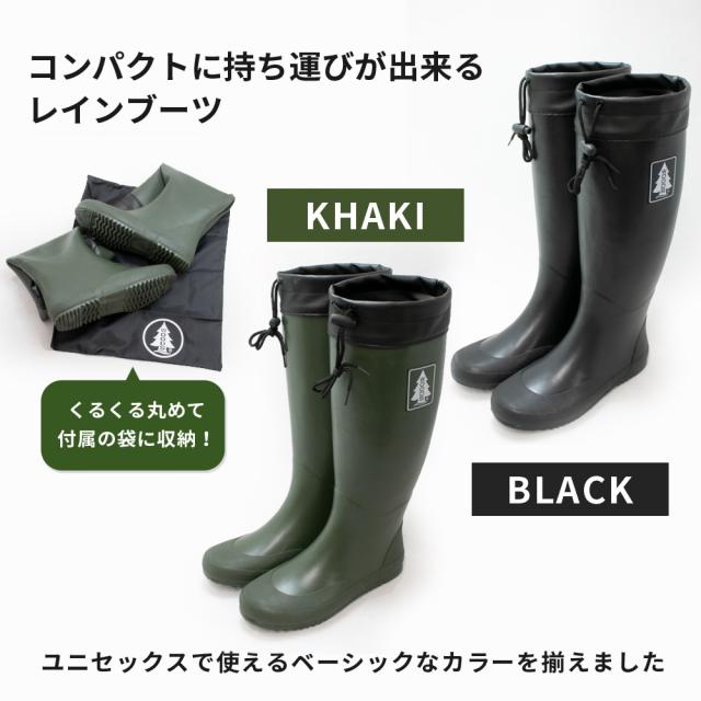 並行輸入品 レインブーツ パッカブルレインブーツ 防水 ロングブーツ ガーデニングシューズ ユニセックス 長靴 雨靴 Woods Wd010 大人気商品 メンズファッション 靴 シューズ Atualizacao Coruja Cnt Br
