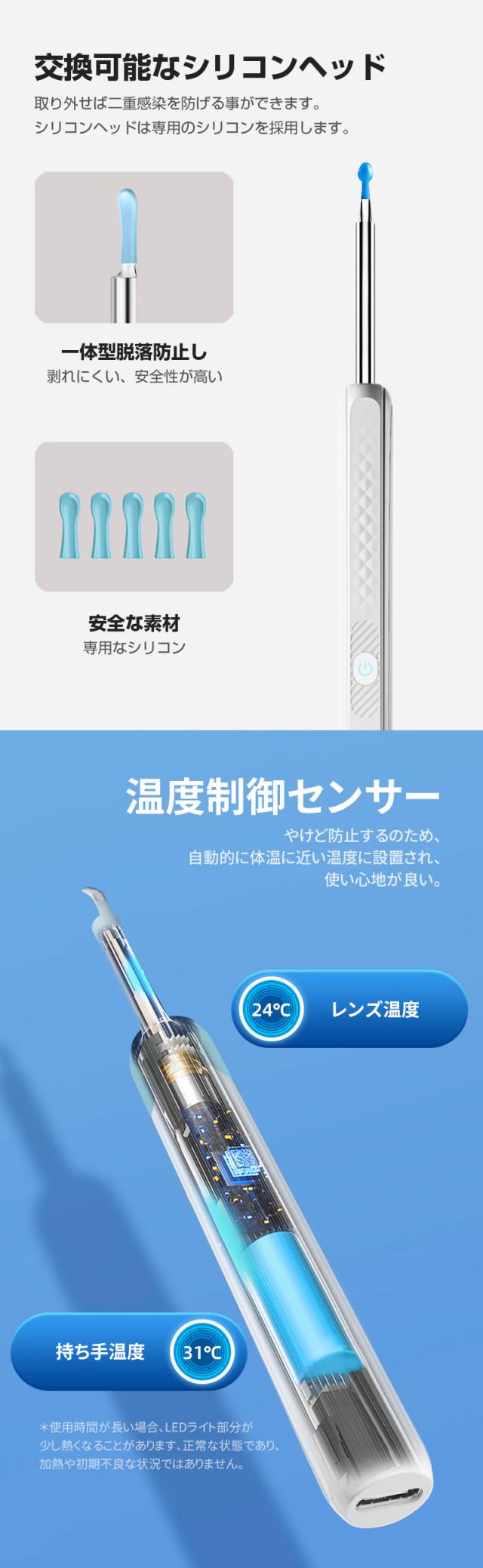 C6 かん高く 持ち手確認用