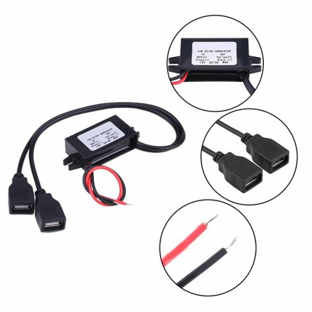 定価の31 Off 車用usb電源ポート Dc Dc電圧変換コンバーター モジュール Dc 12v 5v Usb充電器 デュアルusb Dc122usb まとめ買い005 カー用品 バイク用品 バイクパーツ Blog Hasan Online