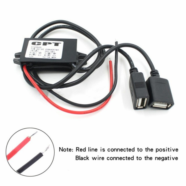 定価の31 Off 車用usb電源ポート Dc Dc電圧変換コンバーター モジュール Dc 12v 5v Usb充電器 デュアルusb Dc122usb まとめ買い005 カー用品 バイク用品 バイクパーツ Blog Hasan Online