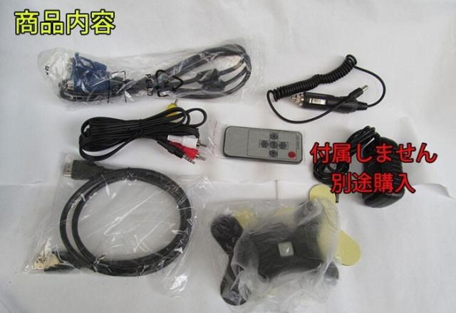 短納期対応 オンダッシュモニター 高画質wsvga画面 Hdmi Vga接続可能 バックカメラ 防犯モニターなどに Av3系統 7インチ薄型 Hdmi7m 安い購入 Carlavista Com