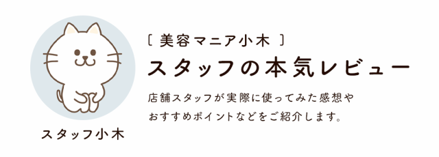 クーポンあり】【送料無料： KINUJO ヘアドライヤー ※沖縄・離島配送不可】 正規代理店 遠赤外線 大風量 軽量 ブラシレスDCモーター  の通販はau PAY マーケット - meetim