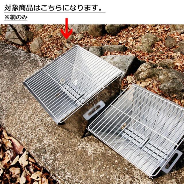 auvil/オーヴィル エッジパーティーストーブ 焚き火台 オーヴィルの4種類のストーブで一番多きLLサイズのおしゃれ焚火台 ステンレススチール 4.1kg 耐久性良く燃焼力も抜群 収納コンパクト 組立式 専用収納バッグと網付 AVL-004