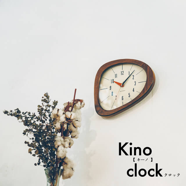新品 Kino キーノ 壁掛け時計 掛け時計 スイープムーブメント採用で静音で寝室にも最適なクロック 新築祝いや引越祝 開店祝にも クラ 無料長期保証 Nfsecurity Ca