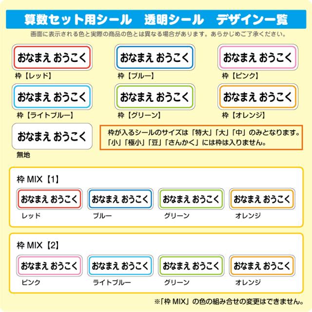 シンプルデザイン一覧