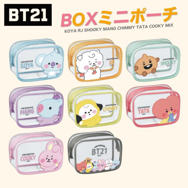 BT21 ポーチ ミニ グッズ クリア BTS タタ クッキー チミー コヤ
