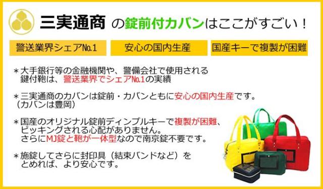 商品画像3