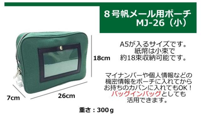 商品画像4