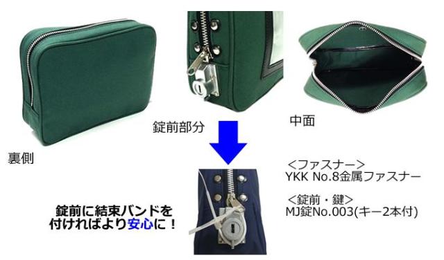 商品画像5
