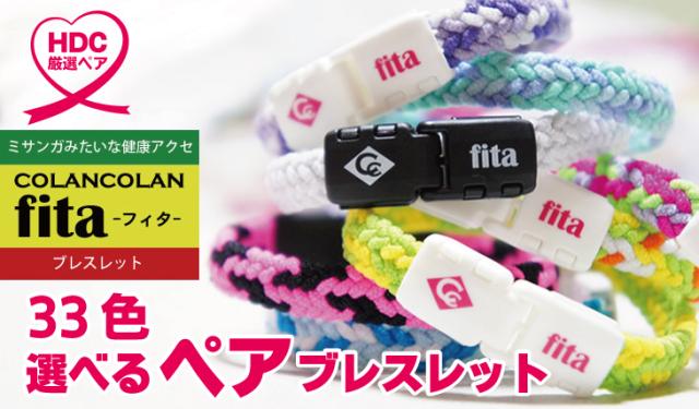 ミカエルゴーラン お得！ アクセサリーセット 7点まとめ ミカエルゴーラン お得！ アクセサリーセット 7点まとめ