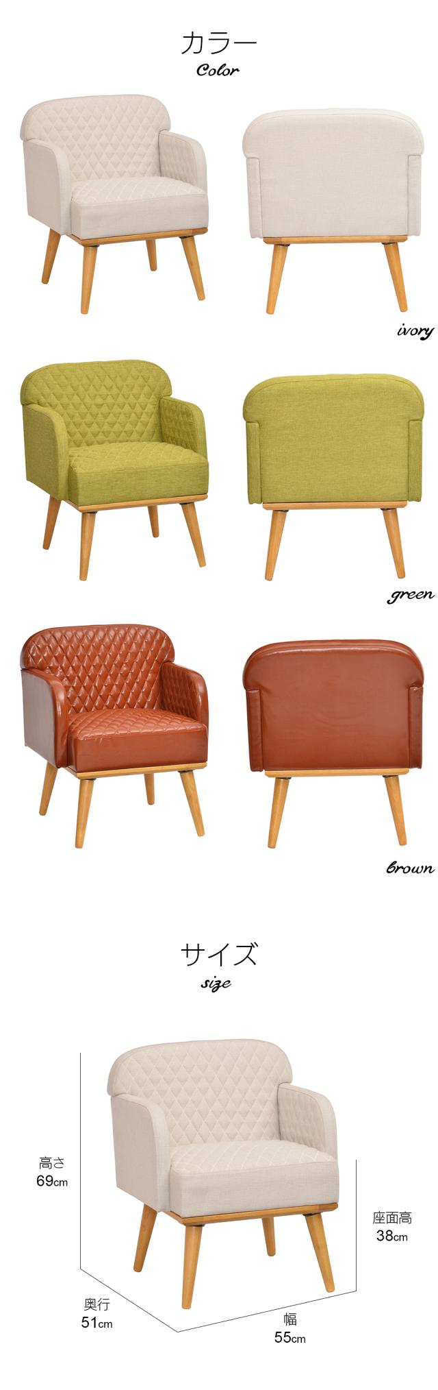 チェアー ダイニングチェア おしゃれ ソファダイニング 無垢材 木製 人気 安い クローバー チェア おすすめ 1pソファ 通販 Www Spoleto Assistenza It