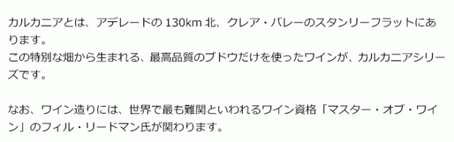 シドニー・ウィルコックス