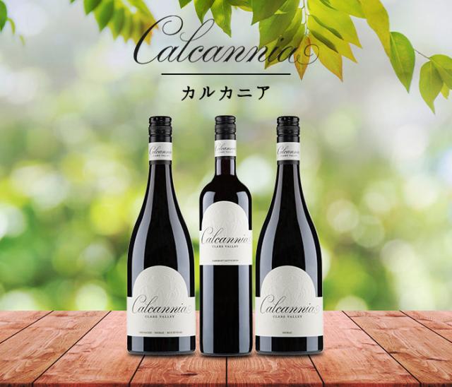 シドニー・ウィルコックス