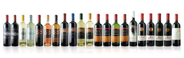 ヴィニャマーティ全商品