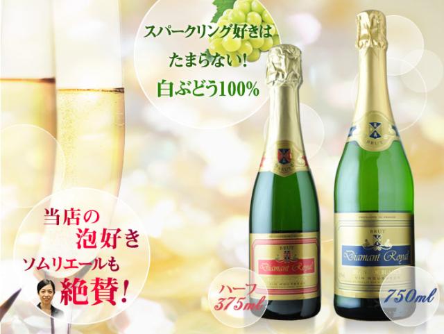 当店の泡好きソムリエも絶賛!