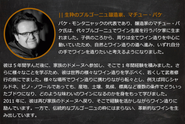 南西地方の3つの地域の栽培家たち