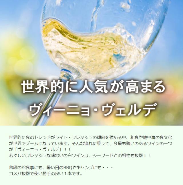 カーサ・デ・フォンテ・ペケーナ