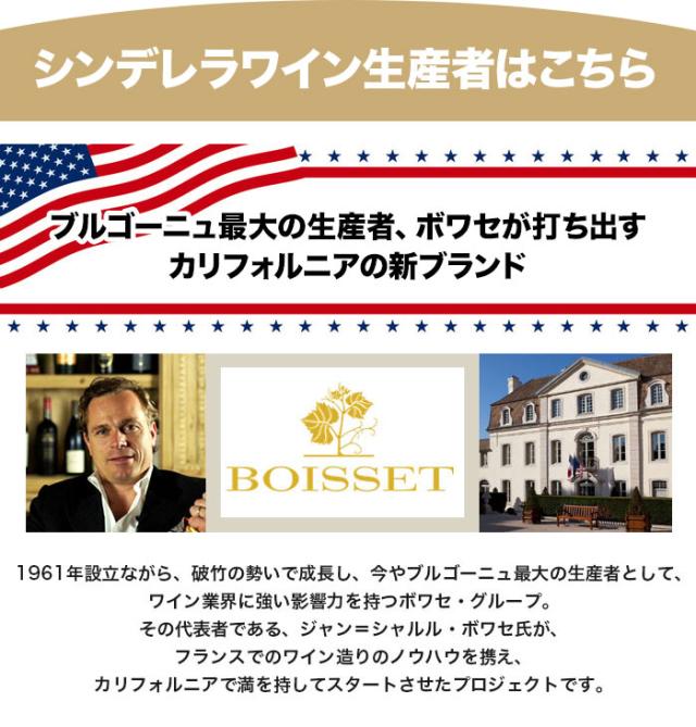 生産者はこちら