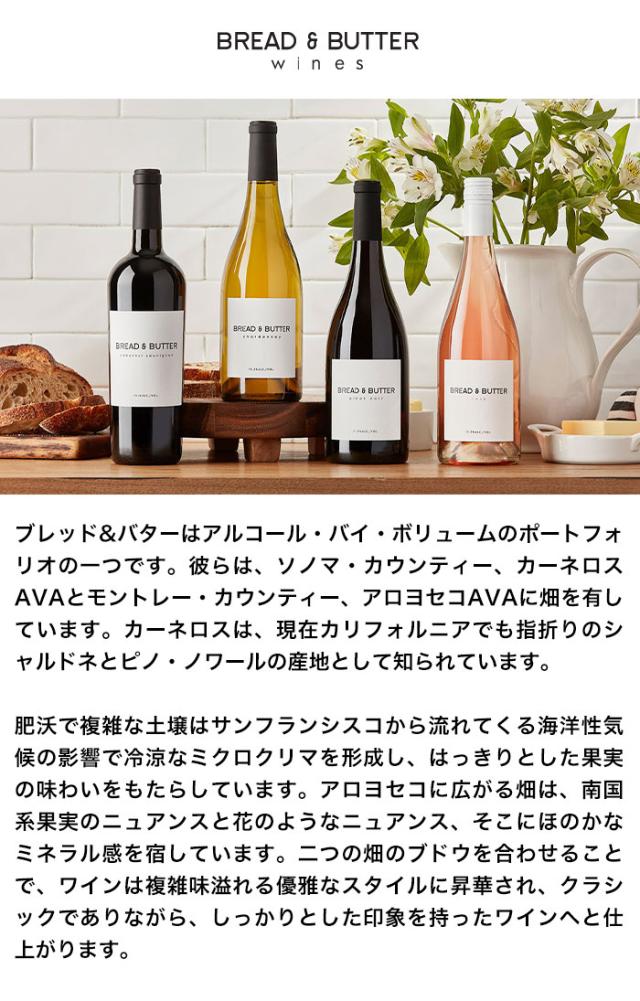 生産者はこちら