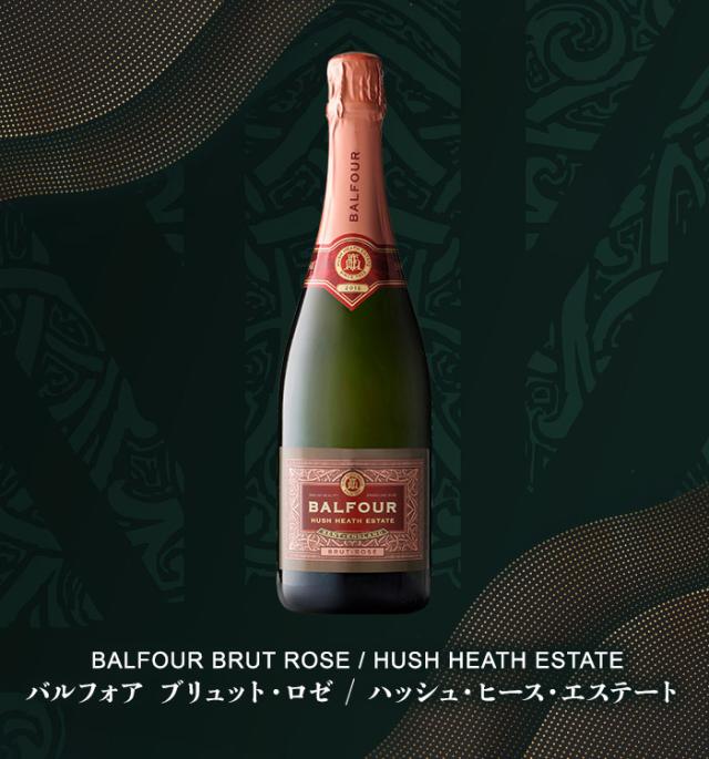 ハッシュ・ヒース・エステート