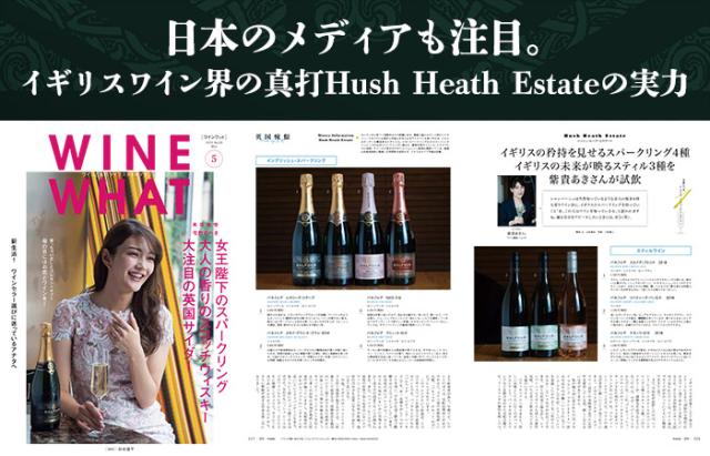 ヴィクトリア・アッシュ Victoria Ash