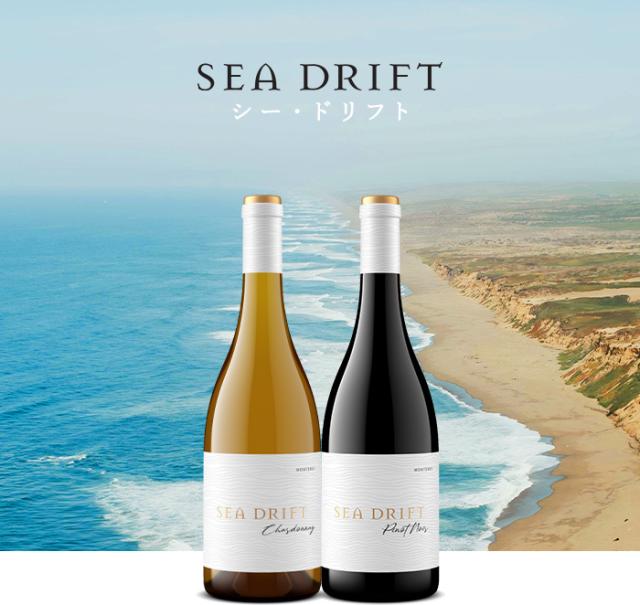 オニール・ヴィントナーズ・アンド・ディスティラーズ