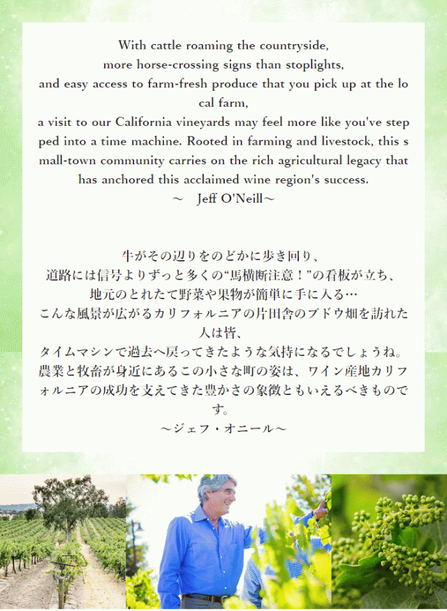 ジェフ・オニール