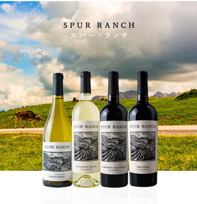 オニール・ヴィントナーズ・アンド・ディスティラーズ