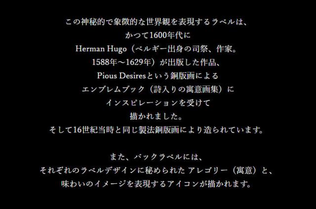 Lapis Luna の世界