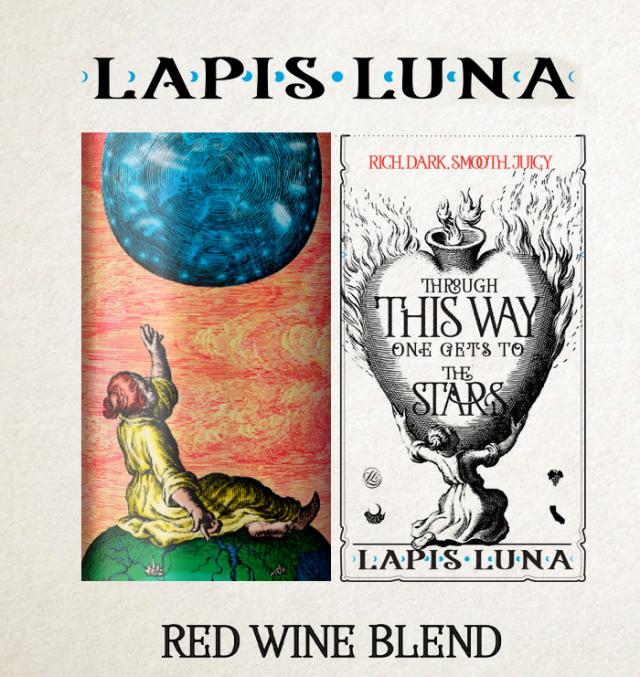 ラピス・ルナ・レッドブレンド