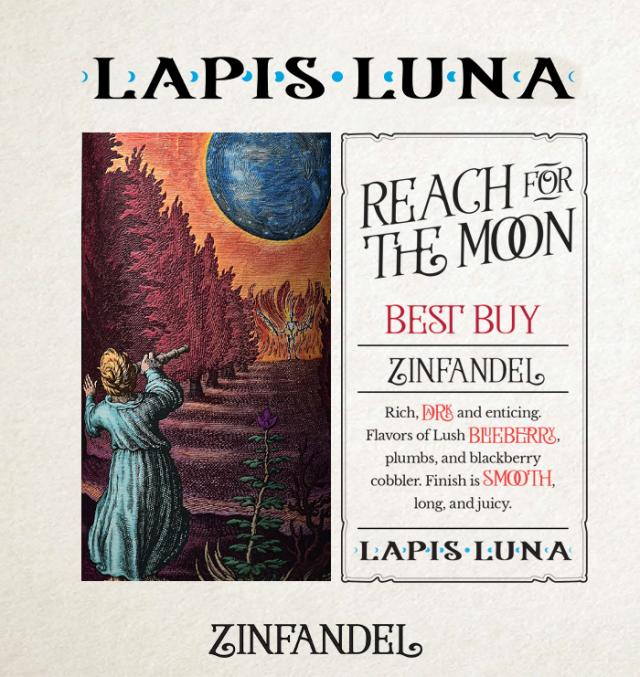 ラピス・ルナ・ジンファンデル