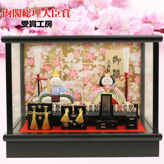 超大特価 雛人形 ひな人形 木目込み雛人形 ケース飾り 親王飾り 桜苑 ケース入り 初節句 お祝い ひな祭り 豪華 Olsonesq Com