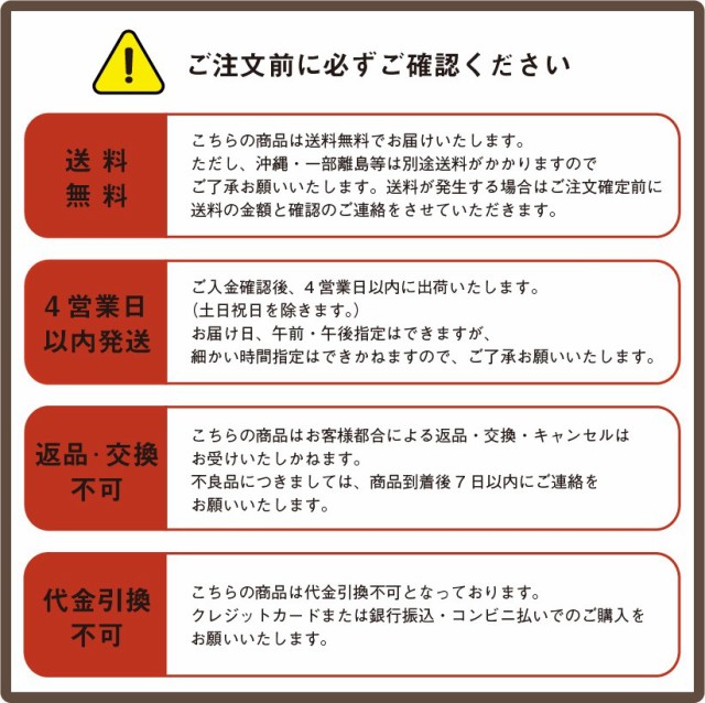 透明シート 透明ロールスクリーン タチカワブラインド 規格品 幅120cm