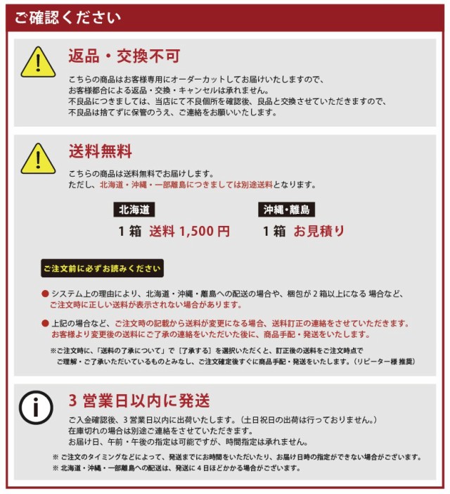 壁紙 のり付き 30m 張り替え 自分で おしゃれ 初心者 セット 道具6点