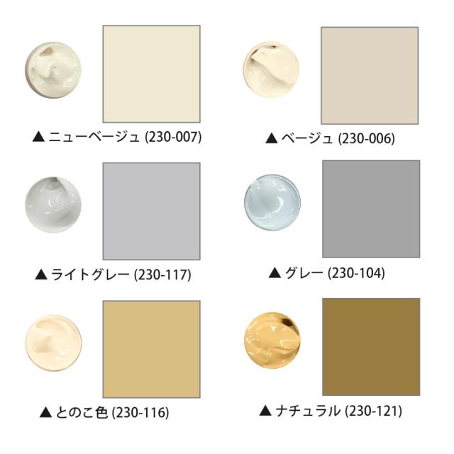 同サイズ6個セット ジョイントコーク A 500g カラー 7色 ヤヨイ化学 ベージュ グレー とのこ色 ナチュラル 送料無料沖縄を除く 花 ガーデン Diy工具 Diy工具 E Journal Uniflor Ac Id