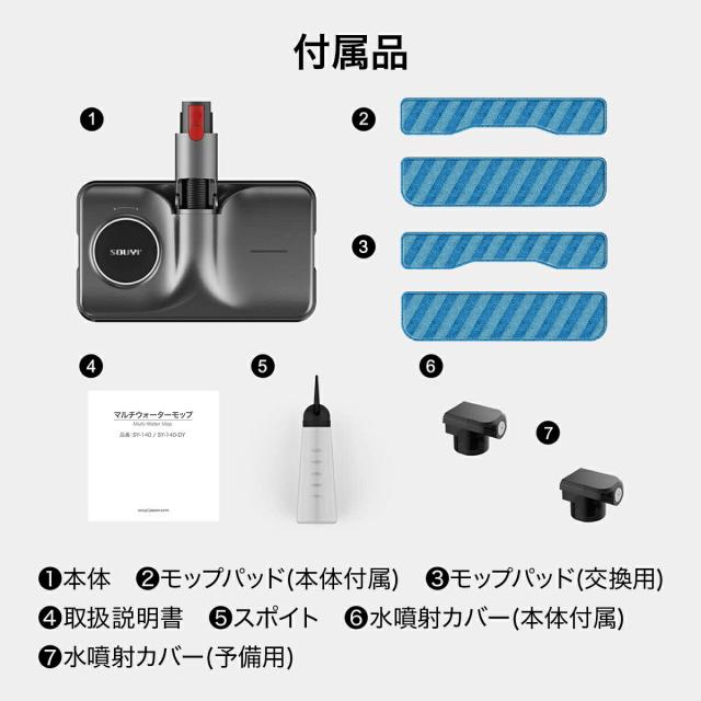 仮画像13
